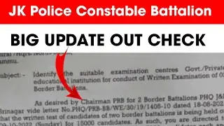 JK Police Constable Battalion Latest Update | Exam 15000 Candidates | Women Result!