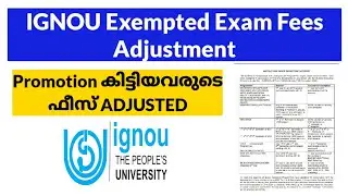 IGNOU Promotion Exam Fees Adjustment | Full Information