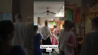 #taiwan #iskcon #SpiritualAdventures #mantrachanting  #chantingharekrishna #soulfulmeditation
