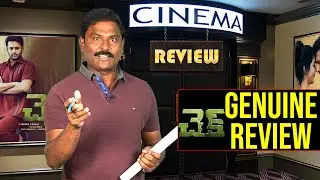 Check Movie Genuine Review | Nithiin, Rakul Preet Singh, Chandra Shekar yeleti | Nidhi Cinema
