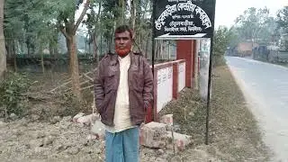 তেঁতুলবাড়িয়া গ্রামের কবরস্থান। 