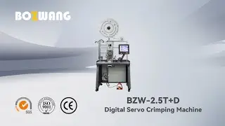 BZW-2.5T+D Digital Servo Crimping Machine