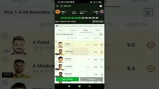 dc vs srh small league team । dc vs srh dream 11 Team | Srh Vs Dc | Ipl 2023 dream 11 prediction