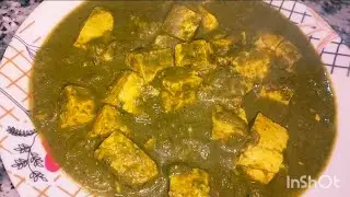 😋Palak Paneer Recipe | Healthy & Tasty👌(हरा-भरा पालक पनीर बनाने की आसान विधि)