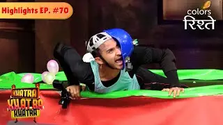 Raghav Bursts Balloons Jumping on Trampoline | khatra Khatra Khatra | Highlights | Episode 70