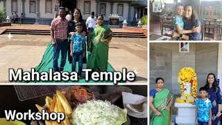 साल Ke Aakhri Din Hum Gaye Kuldevta Ke Mandir | Workshop Restaurant Porvorim | #viral #goavlog