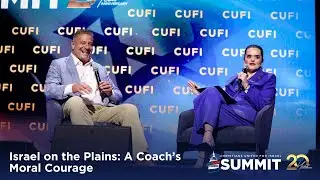 Coach Bruce Pearl Speaking on Israel
