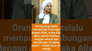 Habib Umar bin Hafidh