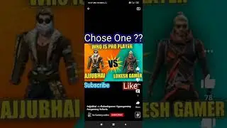 #ajjubhai vs #lokeshgamer #gyangaming #asgming #shorts