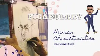 Picabulary : Human Characteristics l | শব্দ শেখার দারুণ উপায় | TalentHut IELTS Bangla