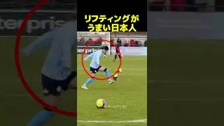 長谷川唯チャレンジが世界で流行の兆し？