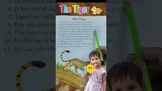 Tiger Essay in English / 10 Lines on Tiger in English / Essay on Tiger 3 / Types of Tiger3 #shorts
