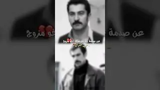 عن صدمة زناد 😔💔#زهو #اكسبلور #قصص_عراقية #واتباديات #قصص_واقعية #واتباد #روايات