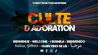 18 JANVIER | CULTE D'ADORATION