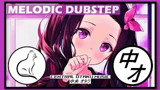 Cado An - Lost In The Game