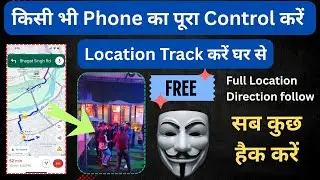 best free parental control app for android | Location tracking for android 2025