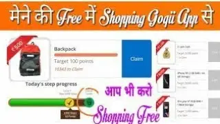 Goqii Free backpack / #india_steps_challenge / goqii app / reward / #goqiiappindia #freebackpack