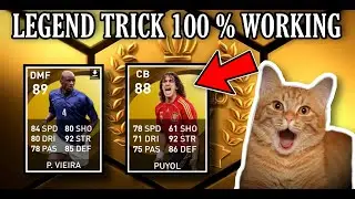 100 % Working Legend trick | Simple trick | legend box draw trick | pestorq | pesmobile