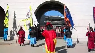Changing of the Guards at Gyeongbokgung Palace