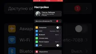 How to cancel paid subscriptions in iOS apps