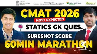 CMAT 2026 Most Expected Sure Shot Static GK Questions | 60 Minutes Marathon