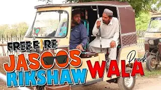 | Jasoos Rikshaw Wala Prank | By Nadir Ali in | P4 Pakao | 2021