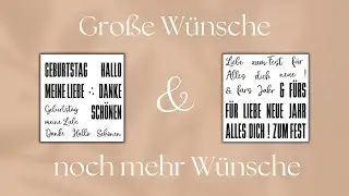 Große Wünsche und noch mehr Wünsche- geht das zusammen? Finden wir es heraus! #stampinup #stempeln