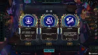 Teamfight Tactics video. Mar 3, 2025