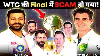 WTC FINAL IS A SCAM?😲 South Africa EXPOSED! 🤬 India WTC Final Cricket News Facts Batchat