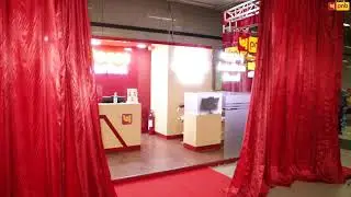 PNB@Ease - Enabling 
