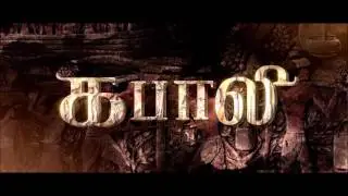 Latest Kabaali teaser 2.0 version from worldsource