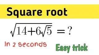 Square root easy trick Malayalam | SSC| PSC | KEAM| entrance exams