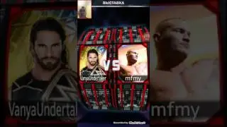 WWE Supercard # 109.Team RD. [ИТОГИ RTG и МОЁ ПРЕДПОЛОЖЕНИЕ]