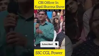 CBI Officer In Kapil Sharma Show / Power Of SSC CGL Status / #shorts #kapilsharma #ssccgl