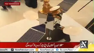 Pakistan, China space cooperation being revved up