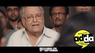 Adda | Promo Revolution | Soumitra | Sourav | Saayoni | Ritwika | Nilankur | Rony