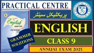 Practical center solved comprehensive paper 2025 English IX | Class 9 English Practical Centre 2025