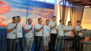 Молодёжный лагерь 