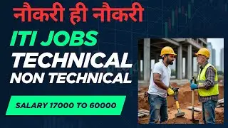 &ldquo;ITI Job's Fabrication Jobs | ITI Fitter, Rigger, Gas Cutter, Helper Hiring&rdquo; #jobs #jobs