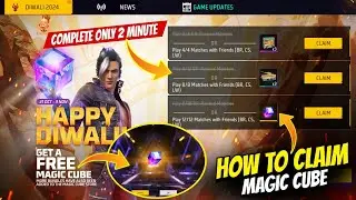 Diwali Free Magic Cube Kaise Milega 🤔 | Free Fire New Event | How To Get Free Magic Cube In Diwali
