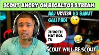 SCOUT SCOLDING URVESH FOR TELLING LIE🤥