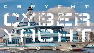 Eurofurence 28 the CyberYacht/summerboot