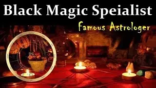 #blackmagic #blackmagicformarriage