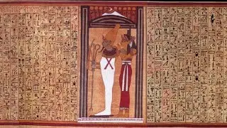 55. The Knot of Isis