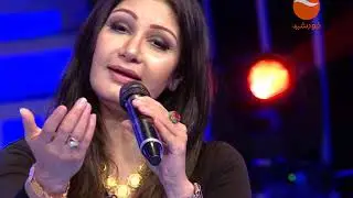 Freshta Sama Shab Ashiqana Song / فرشته سما آهنگ شب عاشقانه