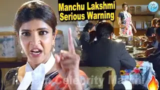 Lakshmi Manchu Best Performance | Lakshmi Bomb Telugu Movie Scenes | Posani Krishna Murali, Hema