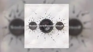 Soda Stereo - Sue&ntilde;o Stereo (1995) (&Aacute;lbum Completo)