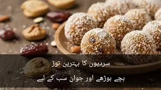Sardi se bachat | Sehatmand alag #trending  #india #viral #explore #world #fypシ #food #kids #recipe 