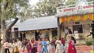 Ame bhanava jashu re.... ASHANAPUR PRIMARY SCHOOL 