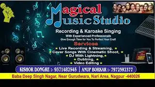MAGICAL MUSIC STUDIO..🎤🎶🎙️#karaoke #songs #music